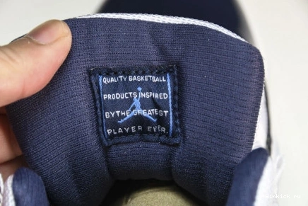 RETRO MENS BLUE 11 